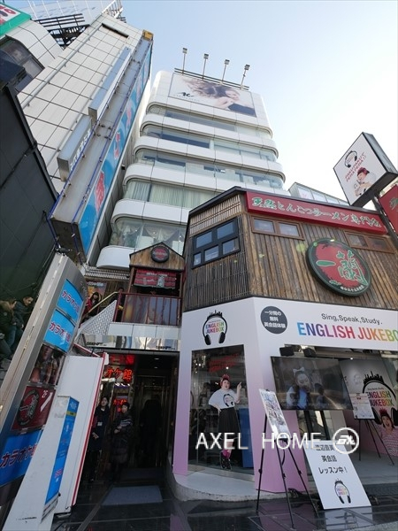 サンポウ綜合ビル（事務所・店舗）