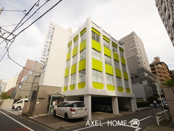 日立五番町ビル