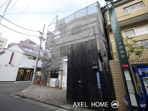 林ビル （１棟）事務所・店舗