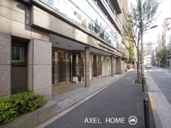 アトラスビル