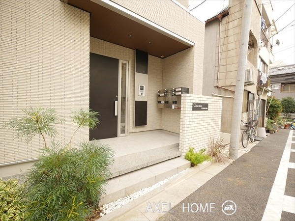 シトラスユノス小石川