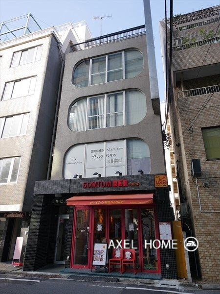代々木松井ビル　（店舗・事務所）