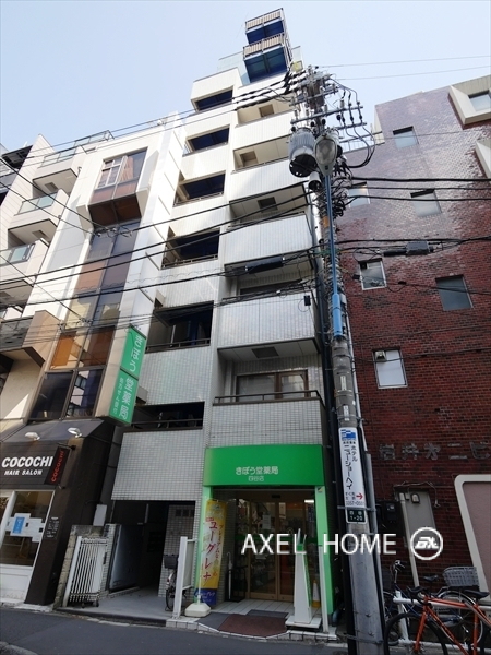 四谷グリーンランドビル (店舗・事務所)
