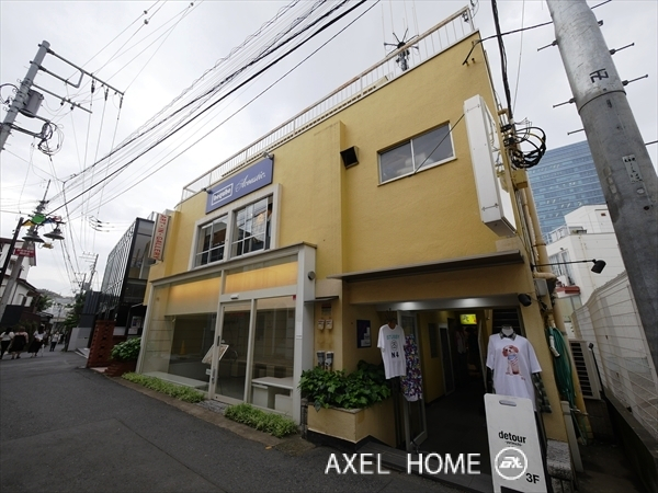 メゾン原宿 （店舗）