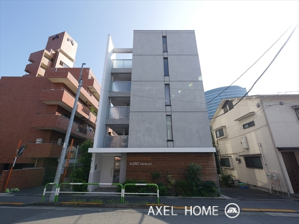 ALERO後楽園 (アレーロ後楽園)