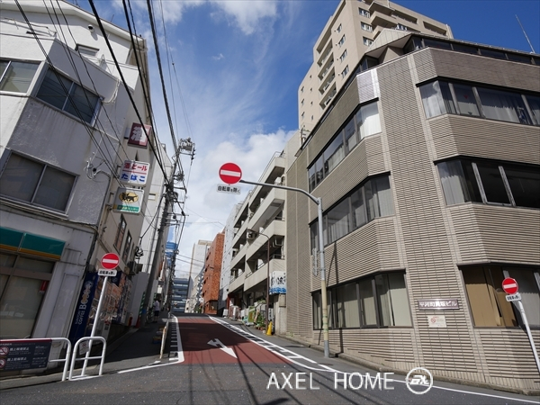 平河町貝坂ビル