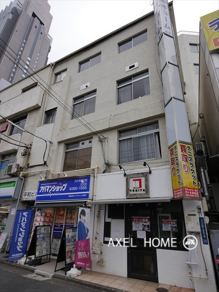平和ビル　（事務所）