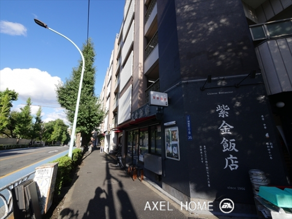 原宿リビン　(事務所・住居)　　