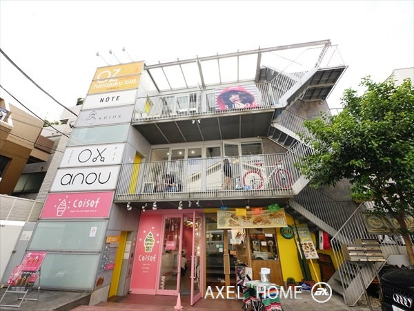 OZ原宿ビル（店舗）