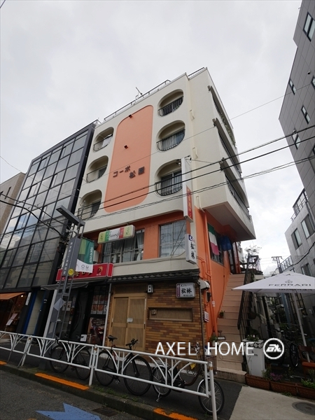 コーポ松園