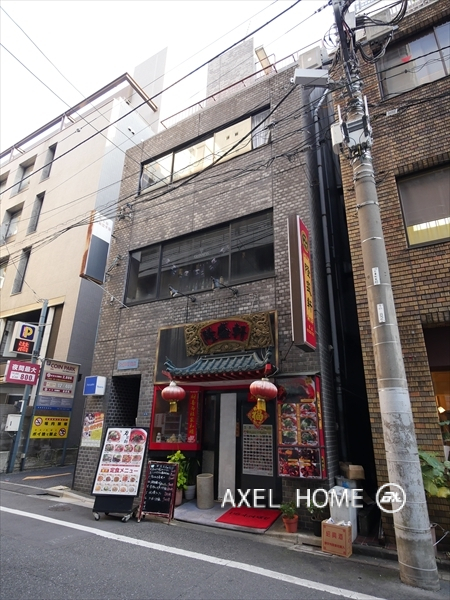 白井ビル