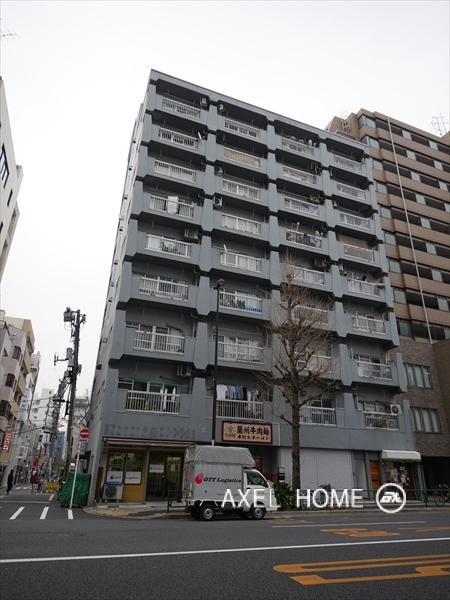 末広町ハイム
