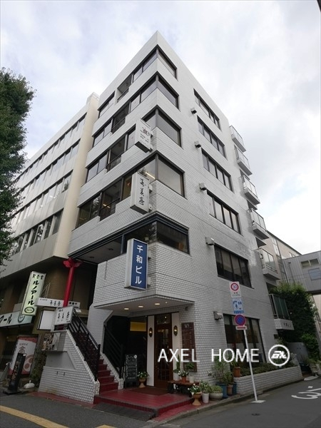 千和ビル （店舗・事務所）
