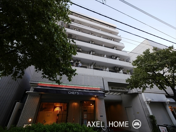 藤和ハイタウン新宿