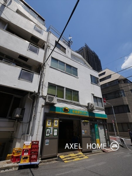 大和屋第一ビル