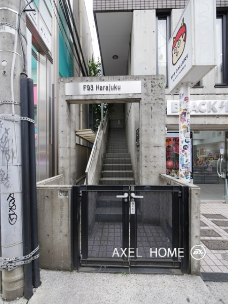 F93 Harajuku