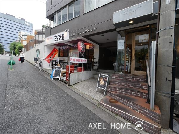 一番町フェニックスビル
