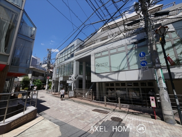 アイズビル