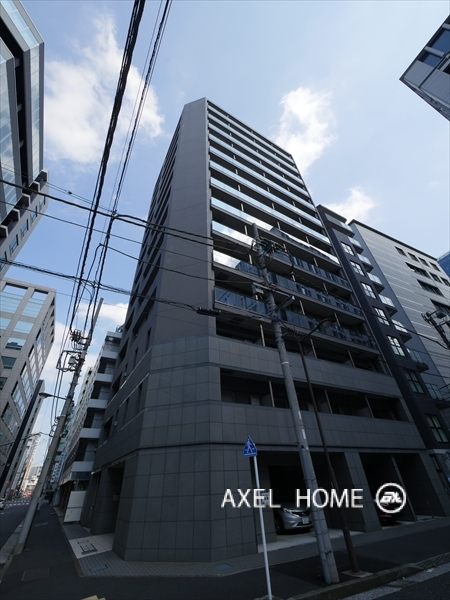 CITY CURRENT大手町 (シティカレント大手町)