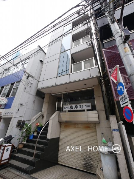 第一ＫＳビル （事務所）