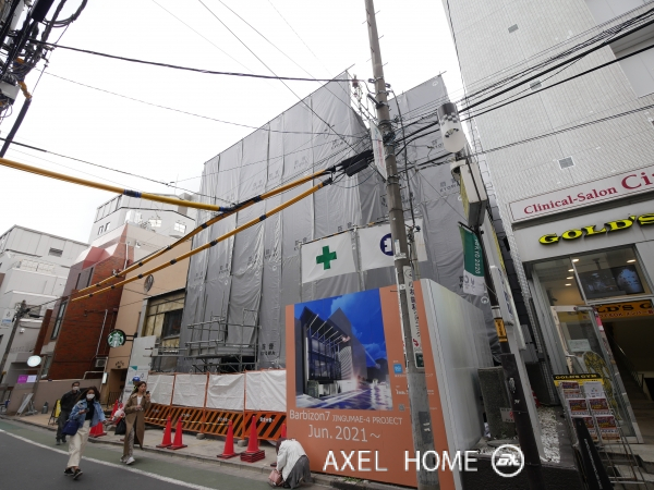 Barbizon7（バルビゾン7）（一棟貸し店舗）