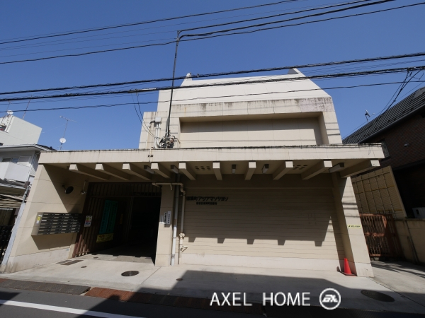 信濃町アジアマンション