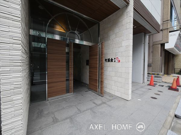 いぐあす神田金澤町