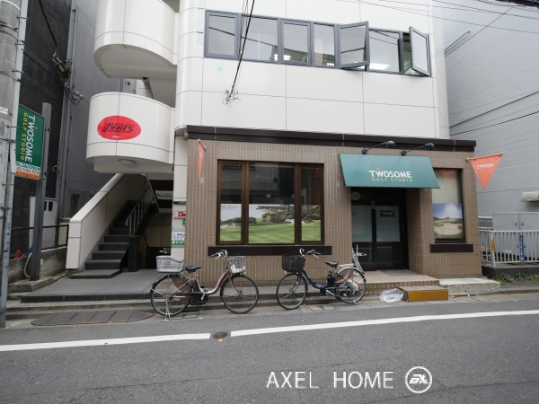 代々木P1ビル（店舗・事務所）