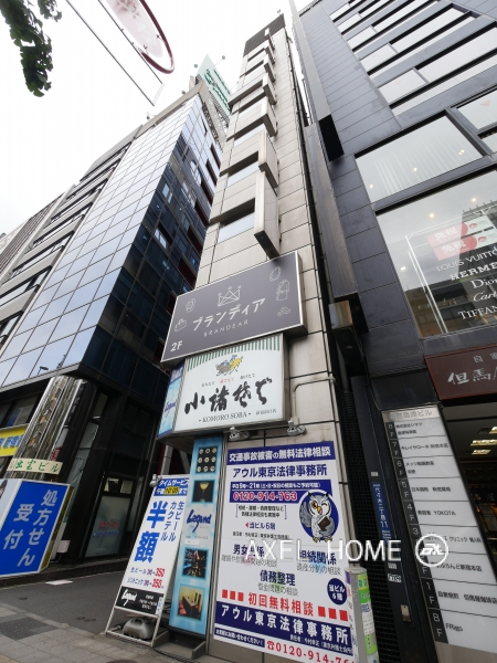 新宿成和ビル（店舗・事務所）
