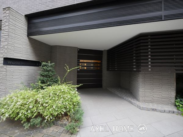 World Residence大手町 (ワールドレジデンス大手町)