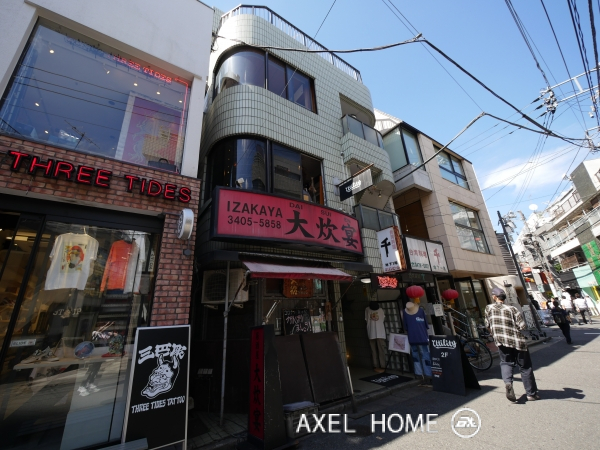 原宿鈴木ビル　（住居・事務所）