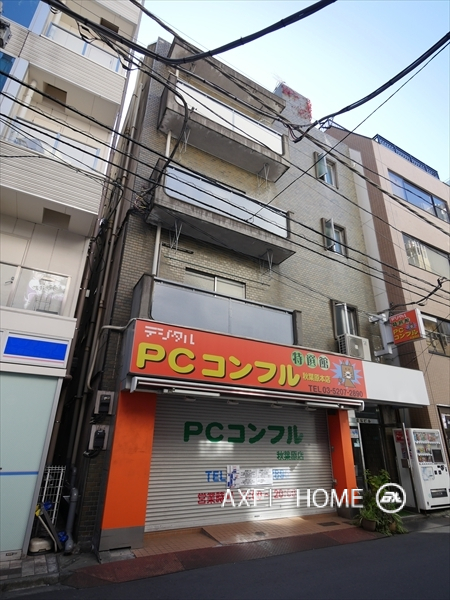 赤塚ビル