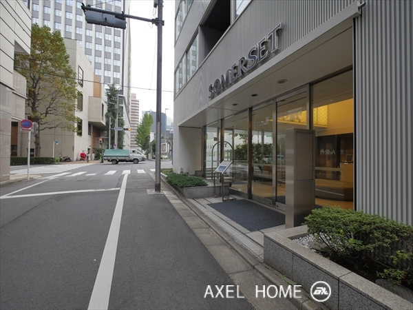 サマセット銀座イースト