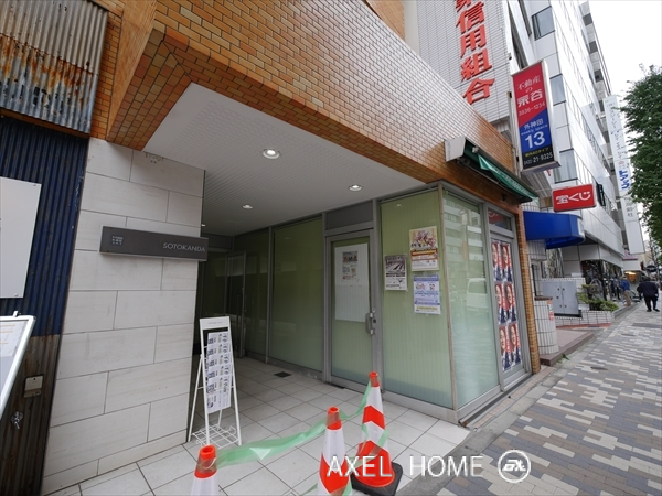 外神田永谷タウンプラザ