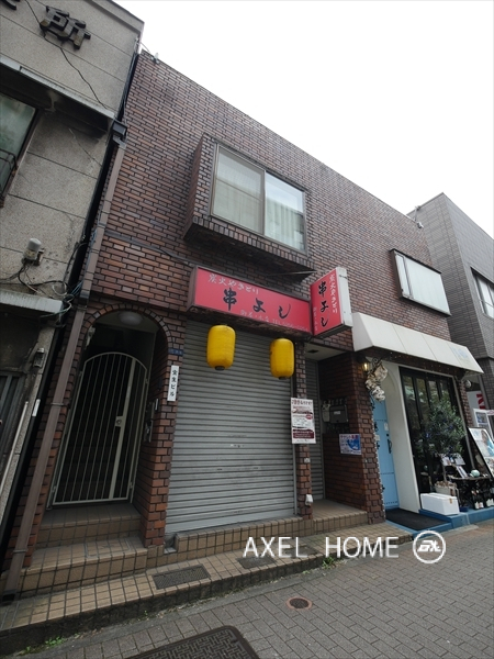 宝生ビル