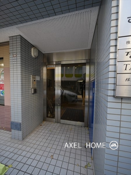 さくら五番町ビル