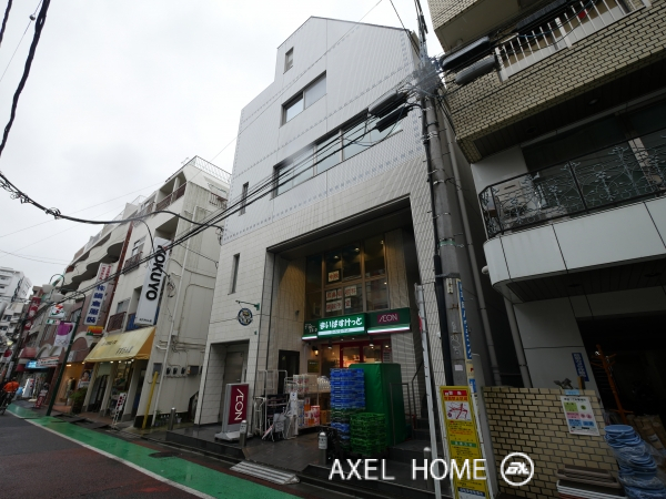 寿光ビル （店舗・事務所）