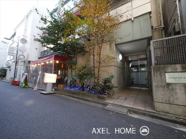 コンフォートK神保町