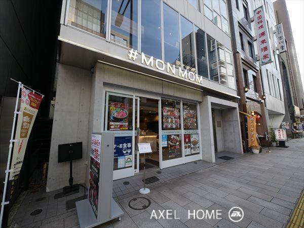 J'z Tower(ジェイズタワー)