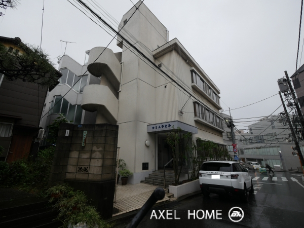 カミムラビル　（事務所）