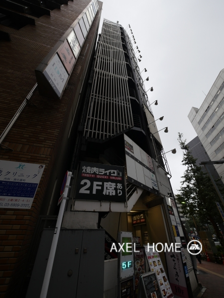 西新宿甲州ビル （店舗・事務所）