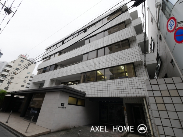 ストーク西新宿福星 （事務所）