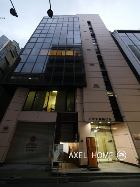 イマス浜田ビル （店舗）