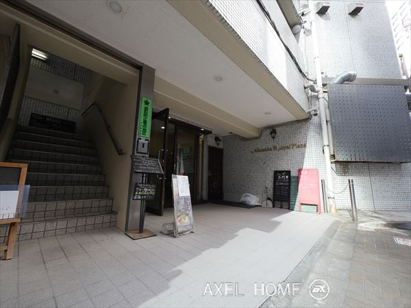 赤坂ロイヤルプラザ