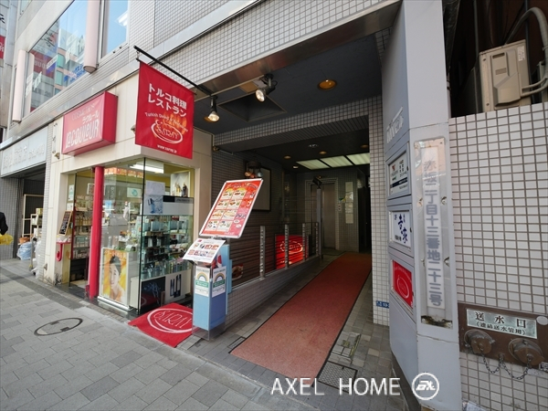 赤坂ＭＹビル