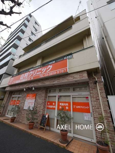 サンテ小石川