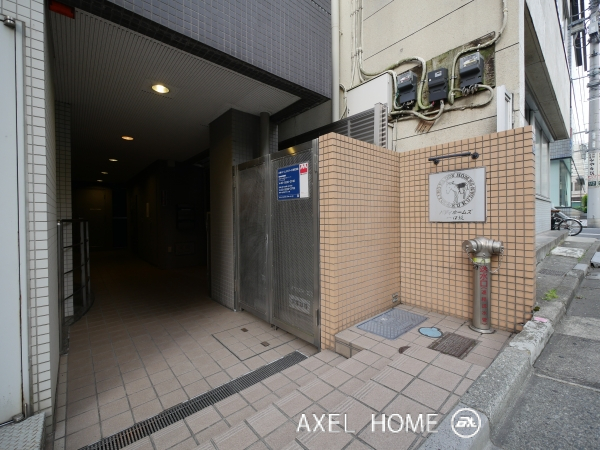 パディホームズ一口坂
