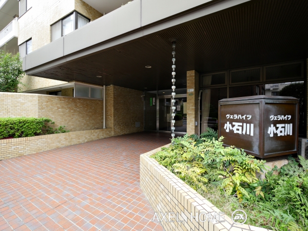 ヴェラハイツ小石川
