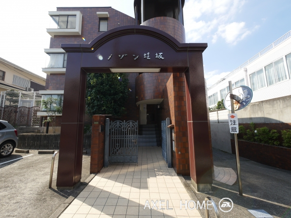 メゾン蛙坂