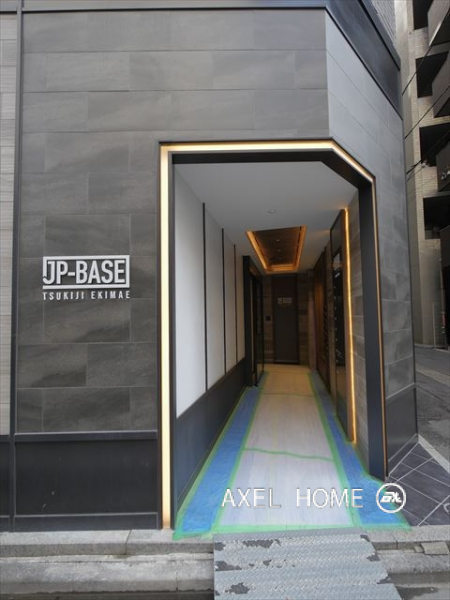 JP-BASE築地駅前（事務所）